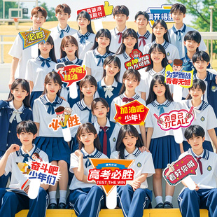 手举牌定制中高考加油必胜励志kt板手持拍照氛围道具百日誓师大会