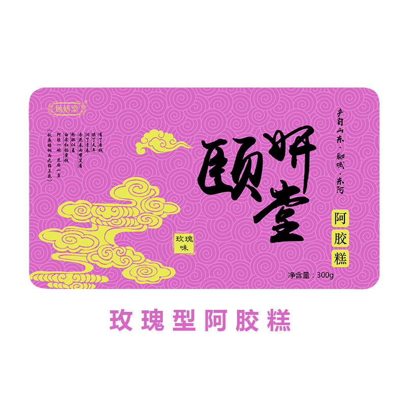 山东东特产颐妍堂300g阿胶糕