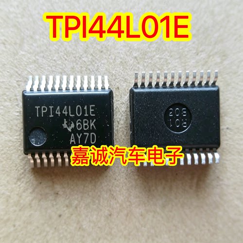 TPIC44L01 IC44L01 TPI44L01E 汽车电脑板点火驱动芯片 现货