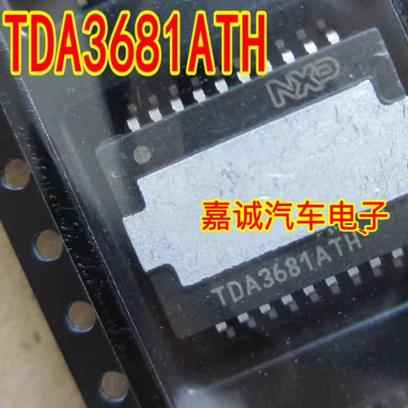 质量保证 TDA3681ATH 汽车电脑板电压调节器开关 点火缓冲IC芯片