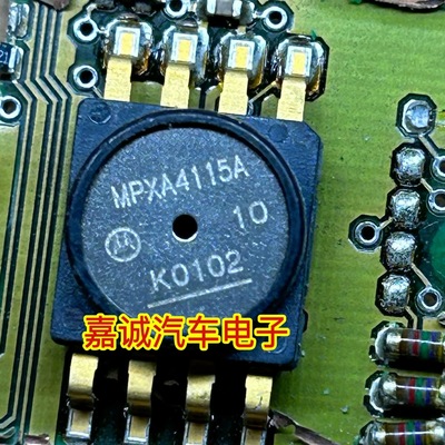 MPXA4115AC6U SOP8 压力传感器