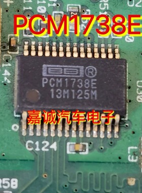 PCM1738E 封装SSOP28 音频数模转换器 现货