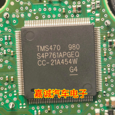 TMS470S4P761APGEQ S4P761APGEQ 汽车电脑板芯片