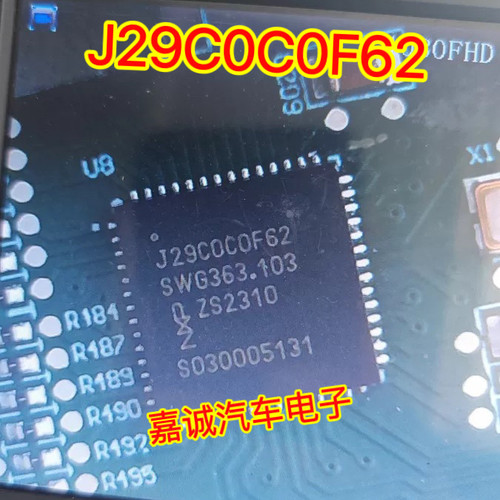 J29C0C0F62 J29COCOF62 低频驱动程序和接收器 汽车电脑板芯片IC