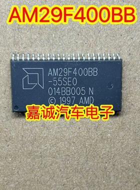 AM29F400BB-55SEO AM29F400BB 五菱电脑板CMOS闪存 存储芯片现货