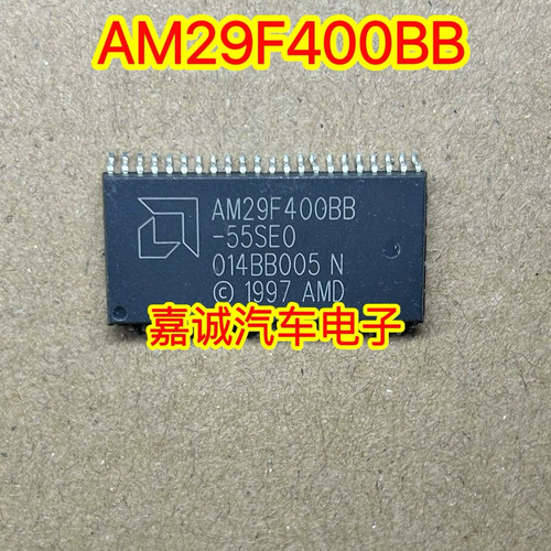 AM29F400BB-55SEO AM29F400BB 五菱电脑板CMOS闪存 存储芯片现货