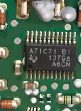 ATIC71 B1 宝马5系奔驰271汽车电脑板点火IC芯片 P230700点火线圈