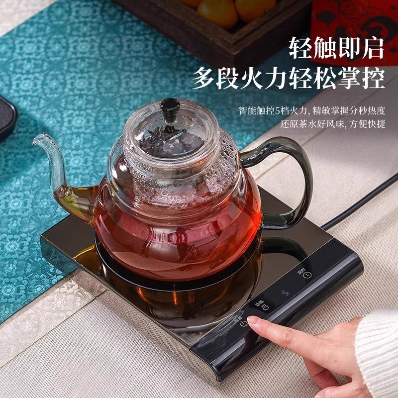 德茗堂超薄炉电陶炉煮茶器套装