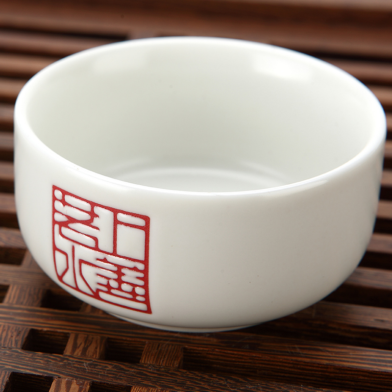 恒福定窑上善若水家用个人品茗杯