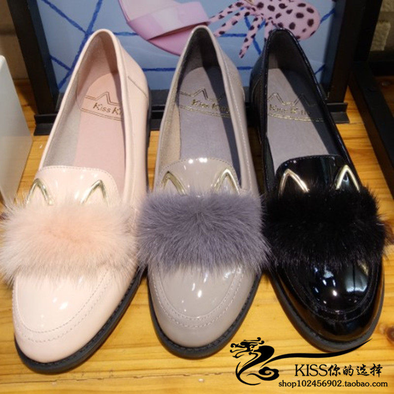 专柜正品团购kiss kitty2017秋款低跟猫耳朵女鞋单鞋sa87526-81