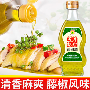 五丰黎红藤椒油400ml四川正宗家用花椒油麻椒油特麻麻油米线专用