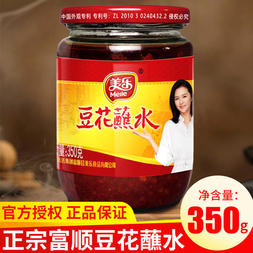 美乐豆花蘸水350g香辣蘸酱辣椒