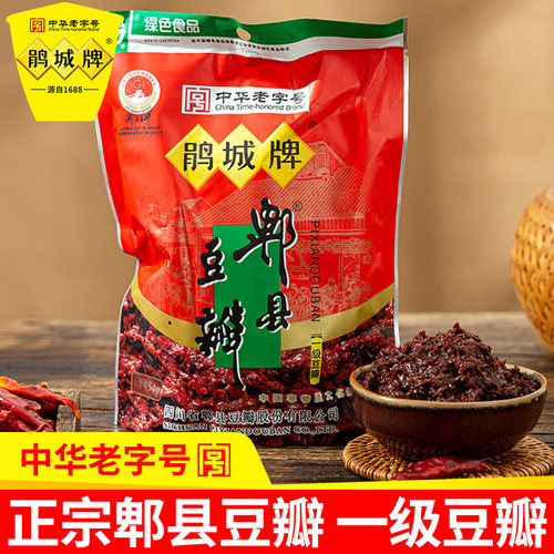 鹃城牌郫县一级豆瓣酱454g