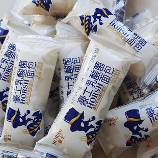 豪士乳酸菌小口袋面包健康速食早餐蛋糕2公斤整箱批发