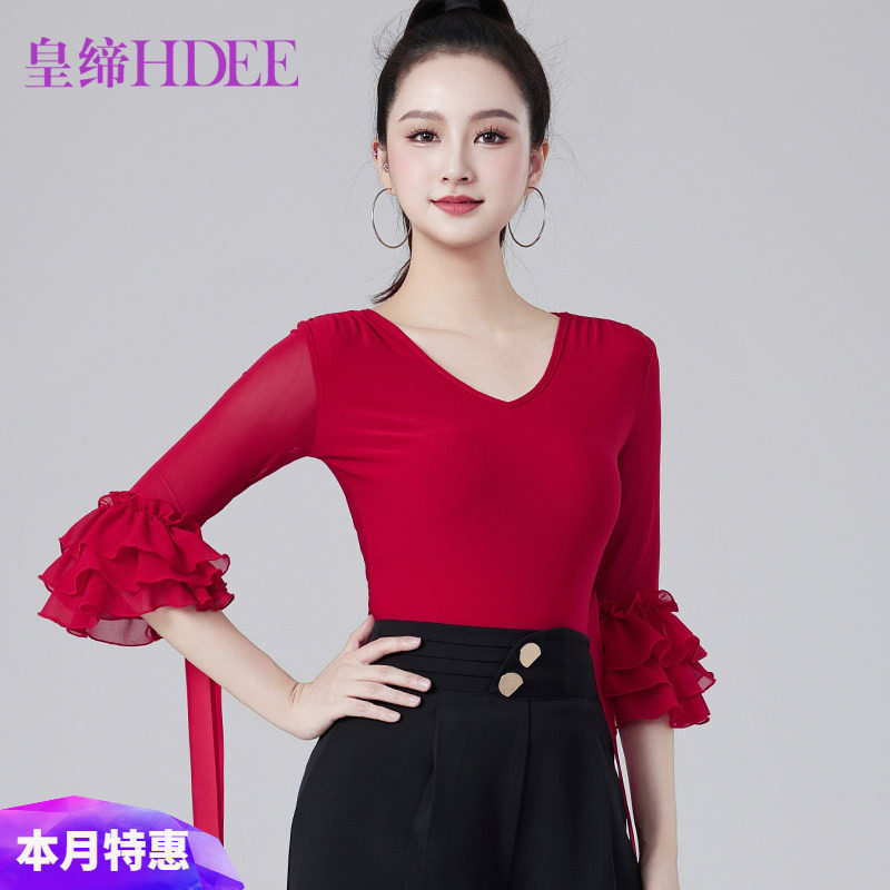 皇缔 拉丁舞新款舞蹈上衣女摩登舞跳舞表演广场舞气质显瘦舞衣