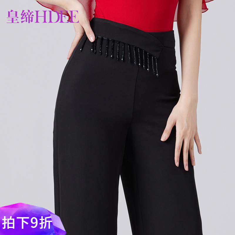 皇締摩登舞新款高腰直筒褲