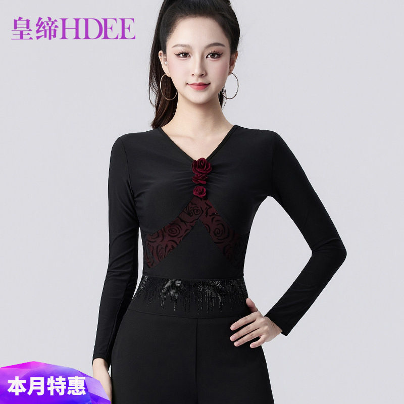 皇缔 拉丁舞新款吉特巴女成人上衣气质V领摩登舞演出练习舞蹈服