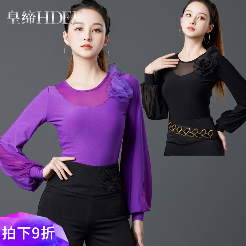 皇缔摩登舞上衣拉丁舞服