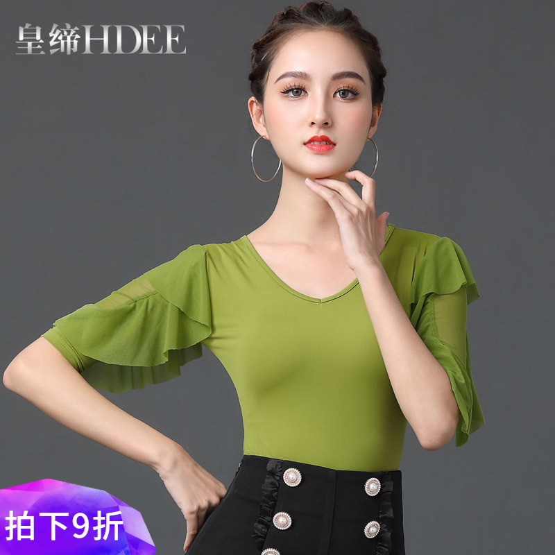 拉丁舞上衣摩登舞上装