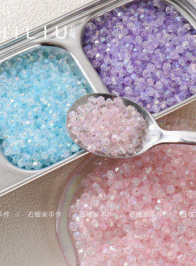 【镀彩系列】4mm镀彩菱形玻璃水晶diy手工串珠散珠子项链饰品材料