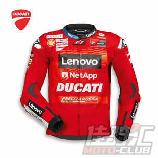 DUCATI正品行货杜卡迪原厂GP皮衣上衣Replica MotoGp 24