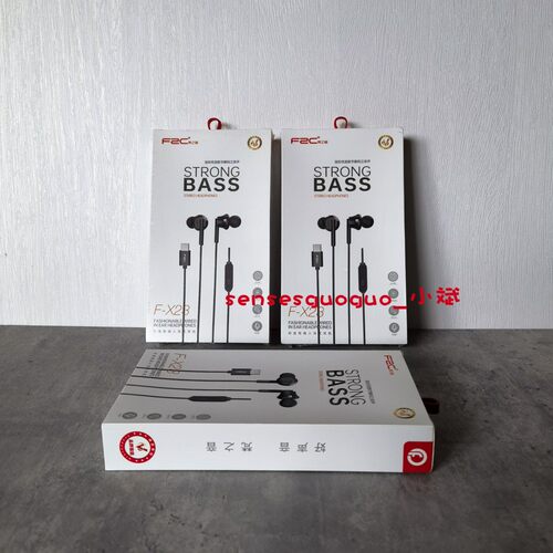 耳机有线入耳式type-c接口圆孔圆头手机USB电脑游戏3.5mm双插头