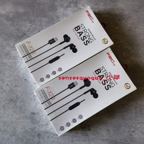 耳机有线入耳式高音质typec接口扁口3.5mm圆孔原装正品2025新款