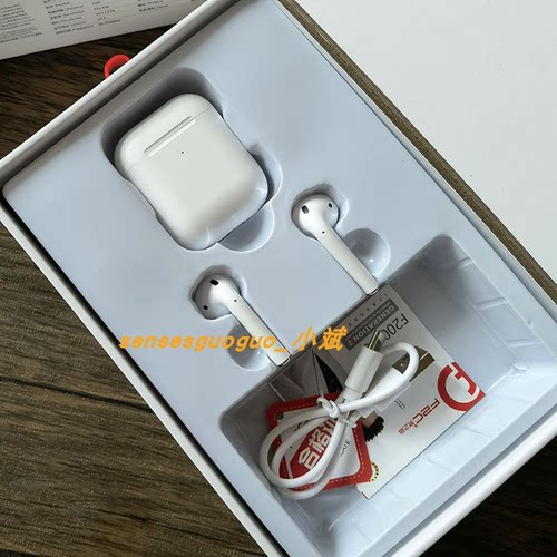 梵之音F200Pro蓝牙耳机无线适用安卓苹果通用无线高清蓝牙耳机