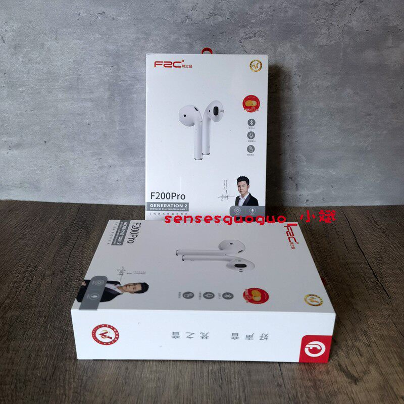 梵之音F200无线篮牙安卓苹果通用挂耳耳机