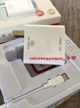 梵之音适用vivo充电器套装快充头线手机数据线X90/100/200pro闪充充电器iqoo11/12neo9/696