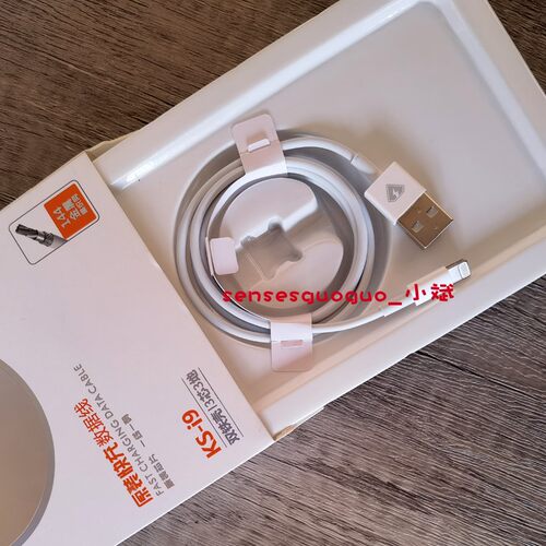 适用苹果12数据线USB接口iphone11手机14plus充电线xr器13mini加长12pro短6s5充电宝8蓝牙耳机7老款xs max