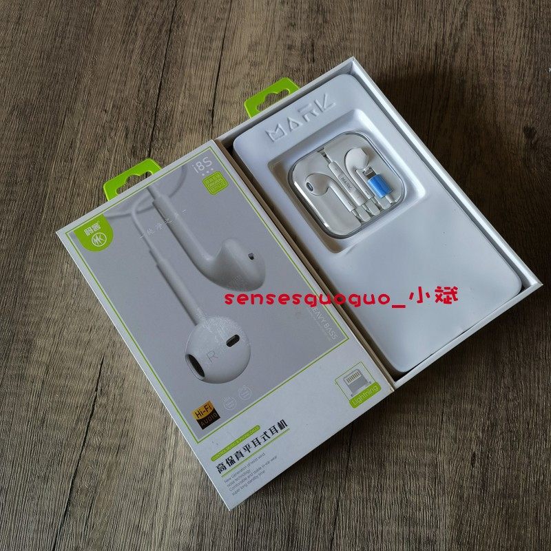 2025新款适用苹果iPhone12/17Air/11Promax专用typec降噪有线耳机,影音电器,普通有线耳机,淘宝优惠券,粉丝福利购,淘宝优惠卷