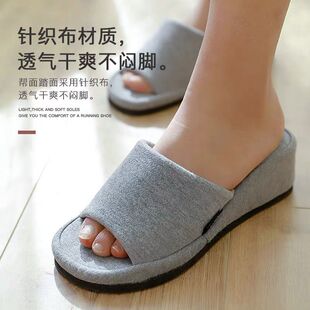 日本出口高跟厚底拖鞋女夏简约拉筋美腿增高平底坡跟家居布艺拖