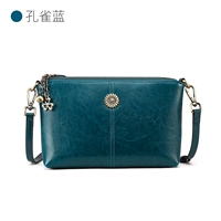 Павлин синий