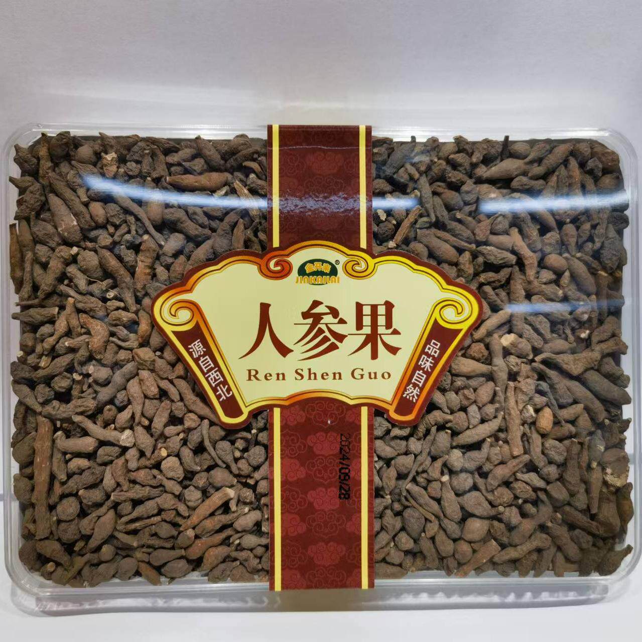 甘肃兰州特产金开来蕨麻小人参果熬汤煲粥煮茶无硫养身300g