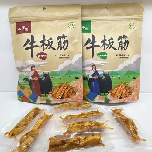 山里马香辣牛板筋兰州特产130g