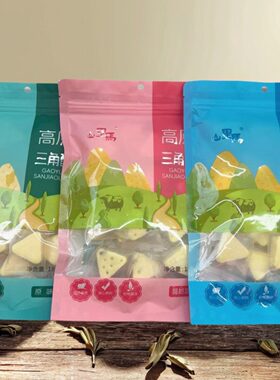 山里马高原奶酪兰州特产