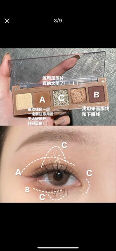 美国正品Colourpop卡拉乐了泡泡5五色眼影盘Lyric Colorpop