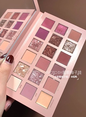 Huda beauty18色眼影盘Nude裸粉盘Rose Gold玫瑰 已停产