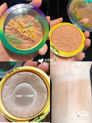 美国直邮physicians formula黄油修容粉饼脸部阴影鼻影修容粉11g