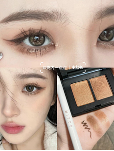 Nars绝版双色眼影冷萃冰美式棕色大地ISOLDE/吉隆坡KualaLumpur