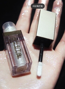 美国STILA液体眼影4.5ml 珠光超闪亮片高光卧蚕提亮液19年产