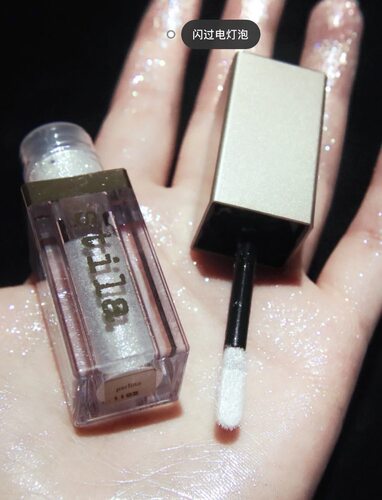 美国STILA液体眼影4.5ml 珠光超闪亮片高光卧蚕提亮液19年产