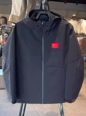 安踏正品男综训梭织两件套2025冬新款时尚连帽运动夹克152547630