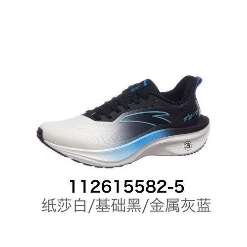 安踏马赫6代SE丨PG7缓震男鞋2026春新款中考体测跑步鞋112615582