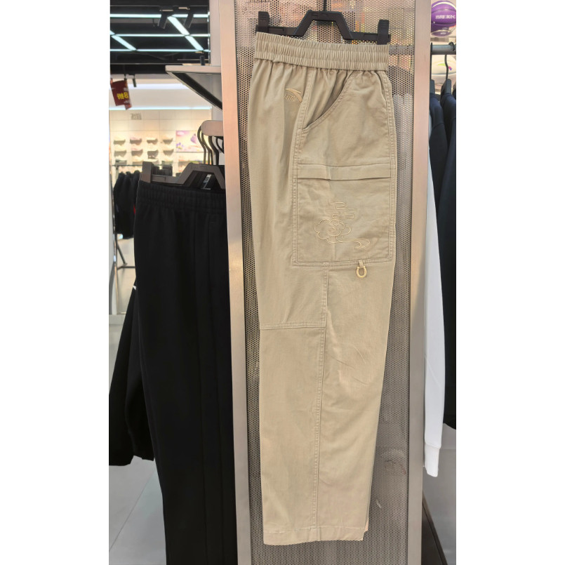 安踏正品男裤2026春新款好事发生休闲直筒梭织运动长裤152618506,运动服/休闲服装,运动长裤,淘宝优惠券,粉丝福利购,淘宝优惠卷