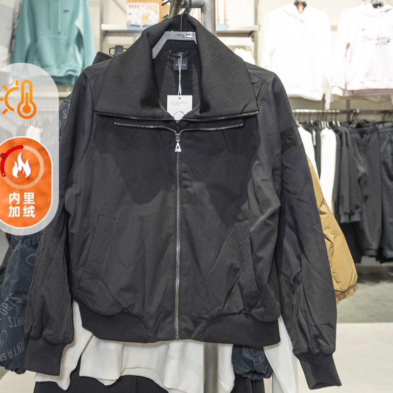 安踏正品女装2025冬新款易打理休闲潮加厚茄克运动上衣162548603,运动服/休闲服装,运动茄克/外套,淘宝优惠券,粉丝福利购,淘宝优惠卷