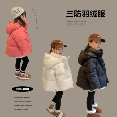 女童羽绒服冬季加厚短款棉服