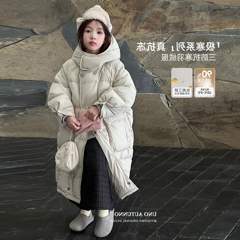 韩国女童2025冬季新款中大儿童白鸭绒杜邦三防长款连帽羽绒服加厚