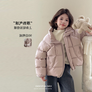 韩国女童2025冬季新款高充绒量中大儿童90白鸭绒强防水加厚羽绒服